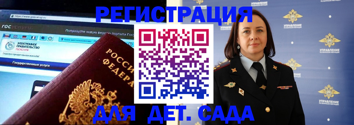 пропишу в квартире в Карачеве